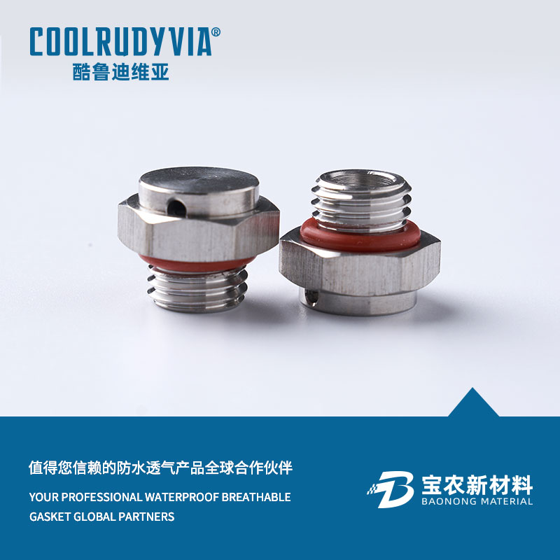 Вентиляционная пробка из нержавеющей стали/пластиковая вентиляционная пробка/вентиляционная пробка из алюминиевого сплава