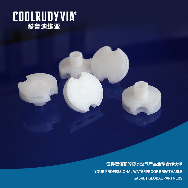 Водонепроницаемая дышащая заглушка