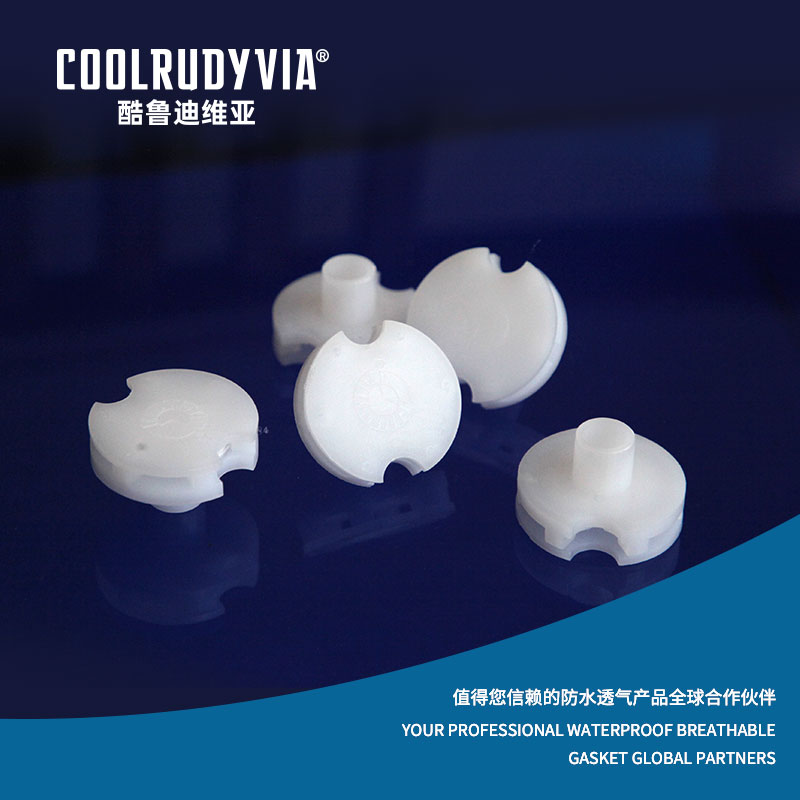 Водонепроницаемая дышащая заглушка