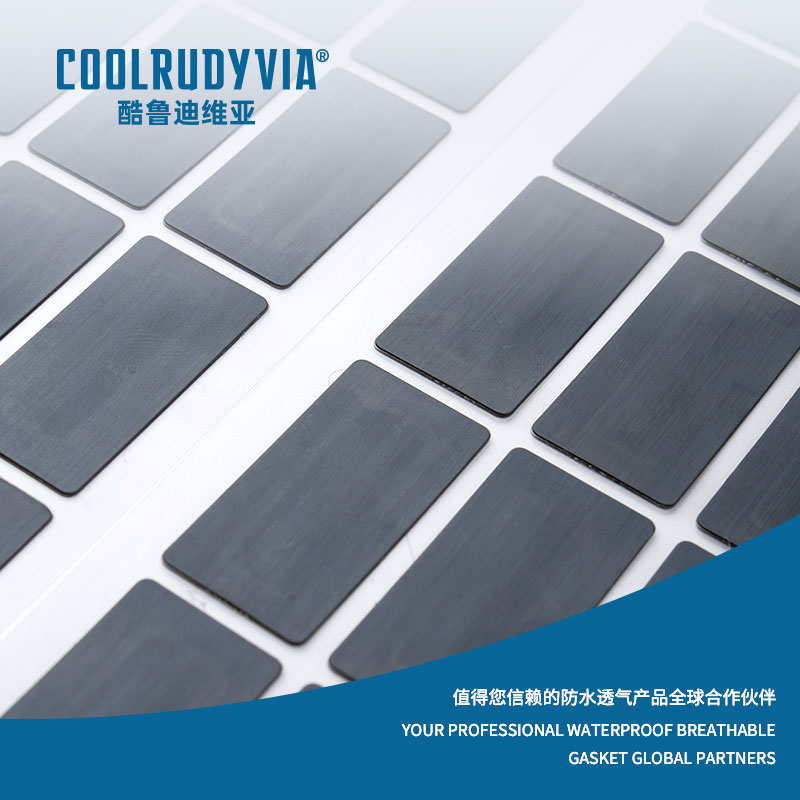 Водонепроницаемая дышащая мембрана/водостойкая дышащая кепка