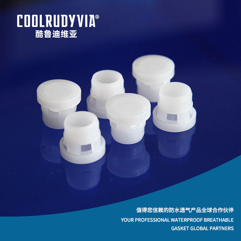 Водонепроницаемая дышащая заглушка