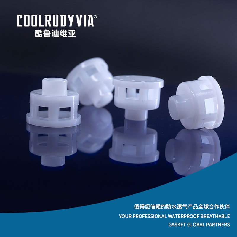 Водонепроницаемая дышащая заглушка