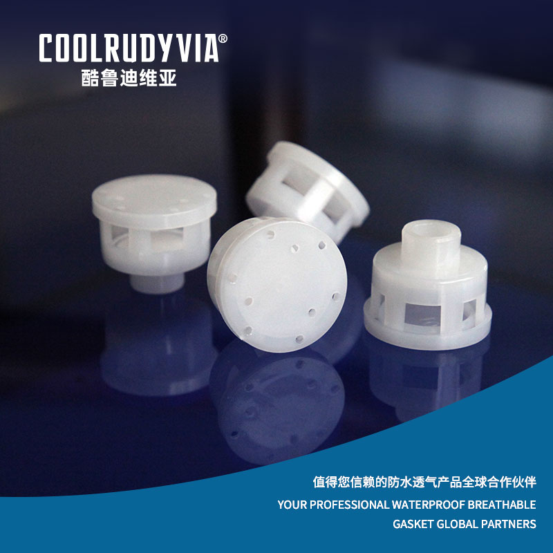 Водонепроницаемая дышащая заглушка