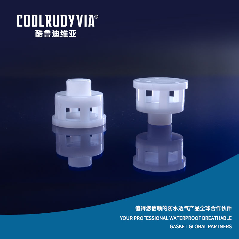 Водонепроницаемая дышащая заглушка