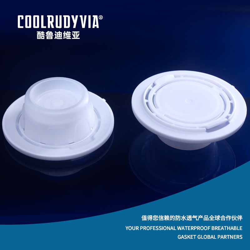 Водонепроницаемая дышащая заглушка