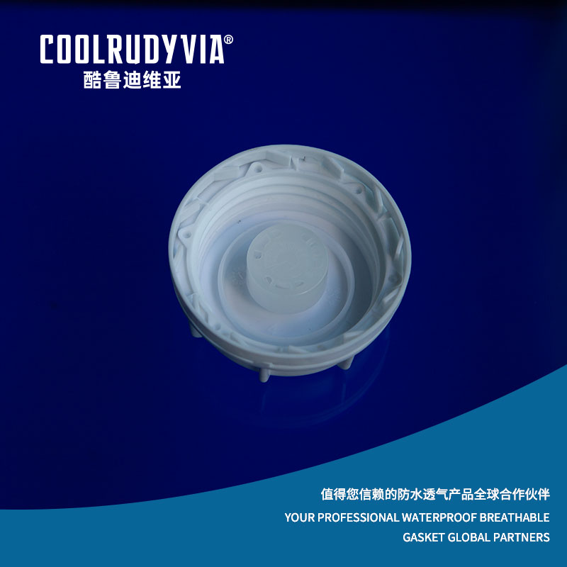 Водонепроницаемая дышащая заглушка