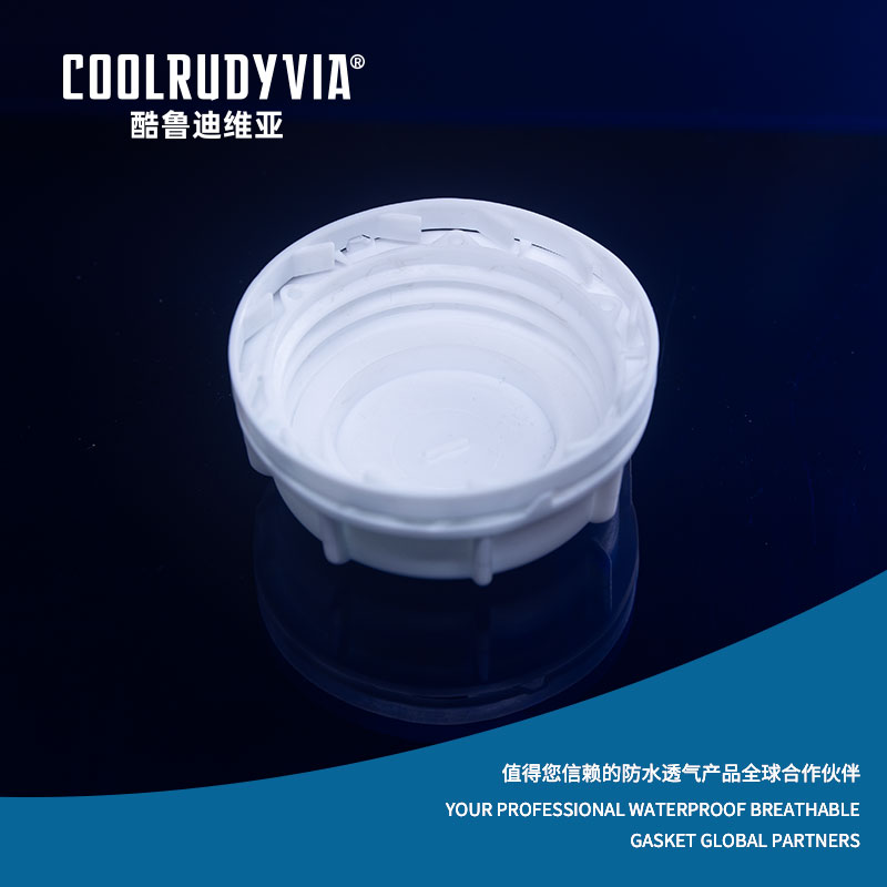 Водонепроницаемая дышащая заглушка