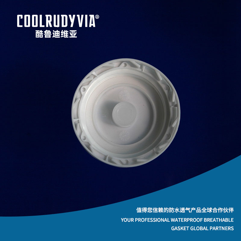 Водонепроницаемая дышащая заглушка