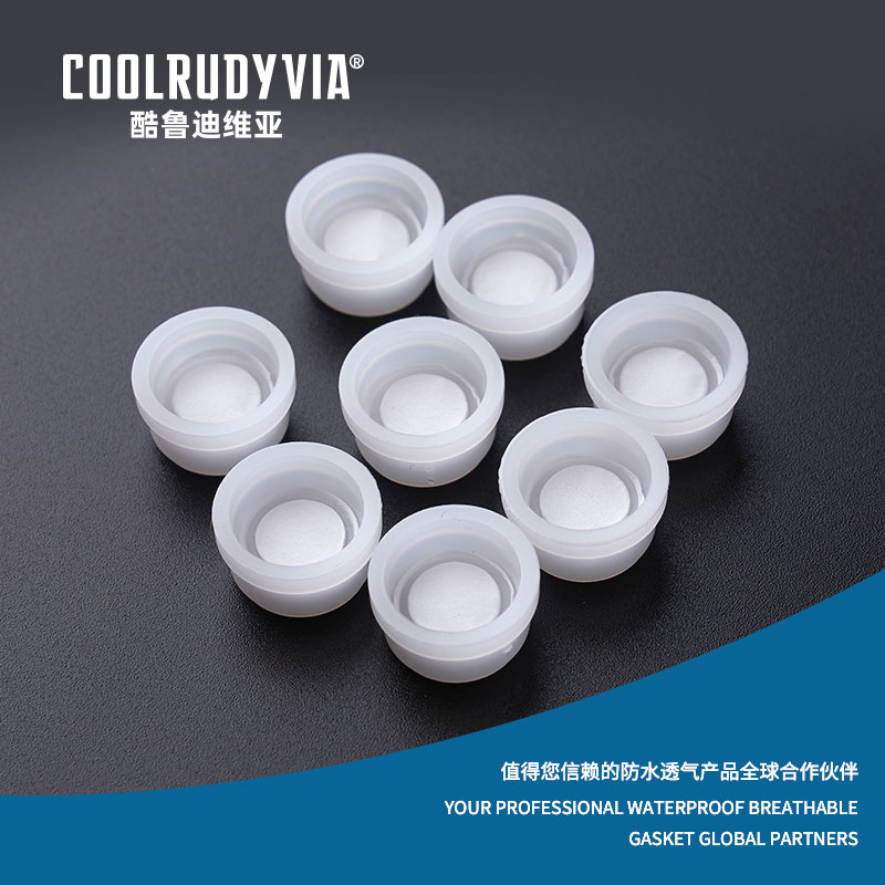 Водонепроницаемая дышащая заглушка