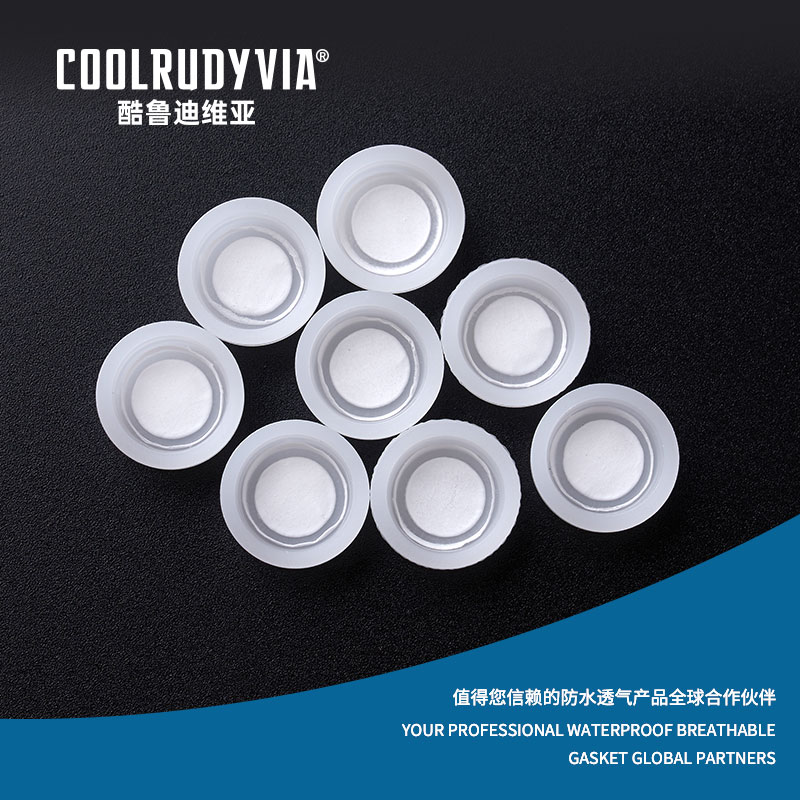 Водонепроницаемая дышащая заглушка