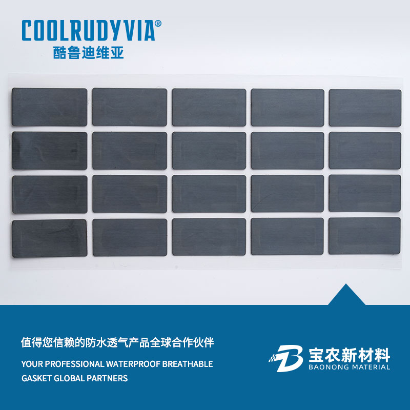 Водонепроницаемая дышащая мембрана/водостойкая дышащая кепка