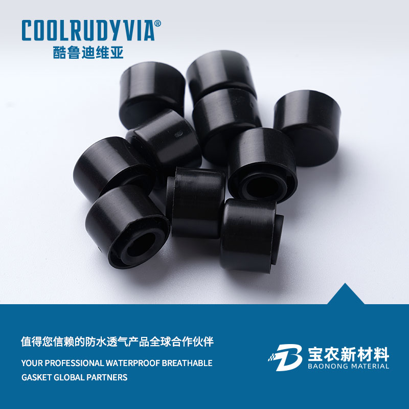 Водонепроницаемая дышащая мембрана/водостойкая дышащая кепка