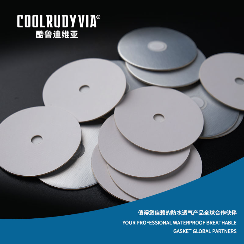 Водонепроницаемая дышащая прокладка