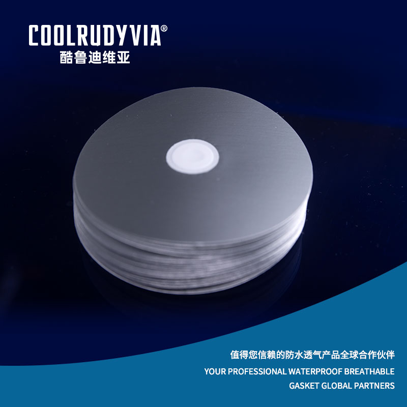 Водонепроницаемая дышащая прокладка