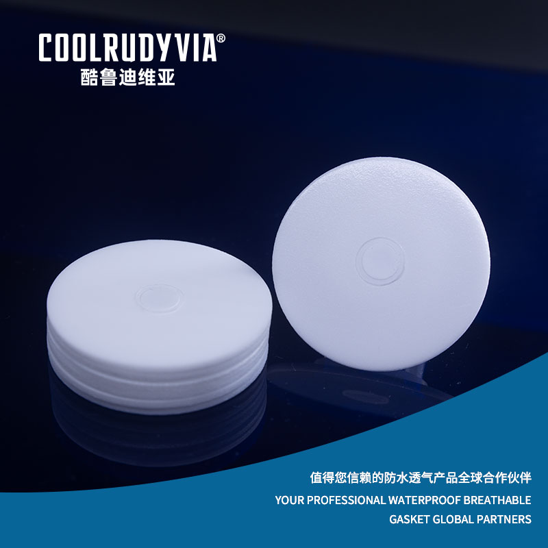 Водонепроницаемая дышащая прокладка