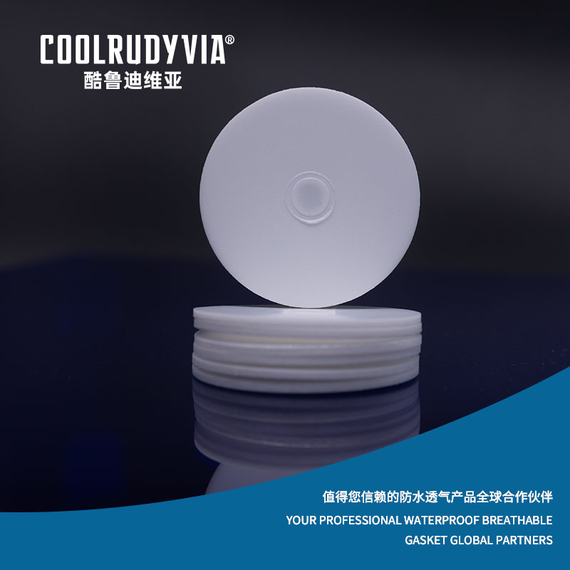 Водонепроницаемая дышащая прокладка