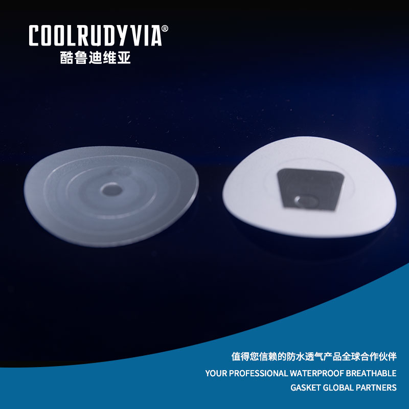 Прокладка из алюминиевой фольги