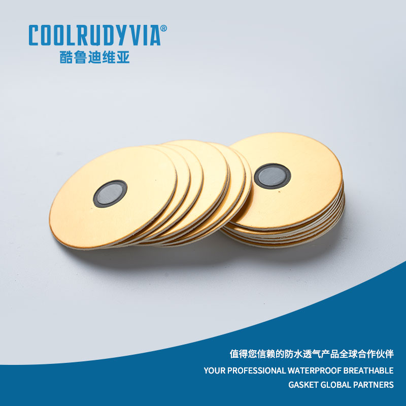 Водонепроницаемая дышащая прокладка