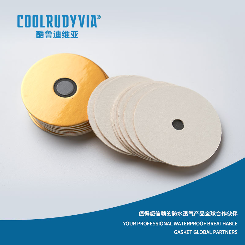 Водонепроницаемая дышащая прокладка